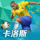 5357cc拉斯维加斯