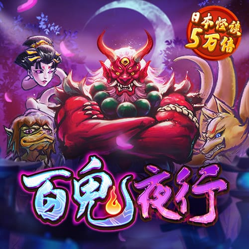 爱游戏官方网站入口登录