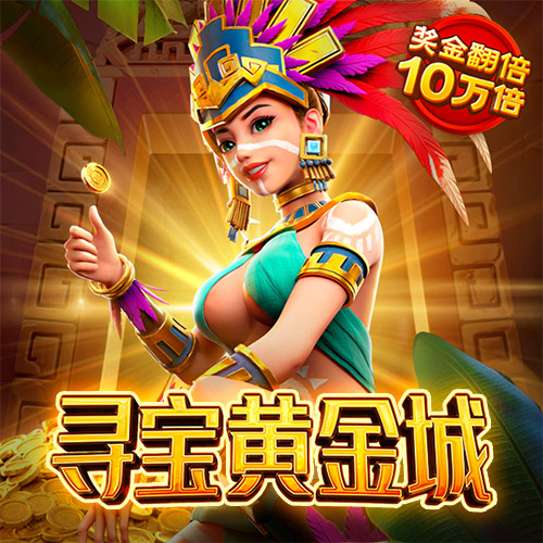 天博·体育登录入口网页版(中国)官方网站