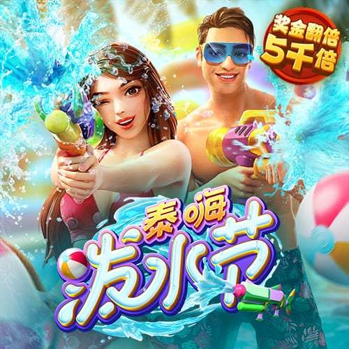 hahabet体育官网app下载