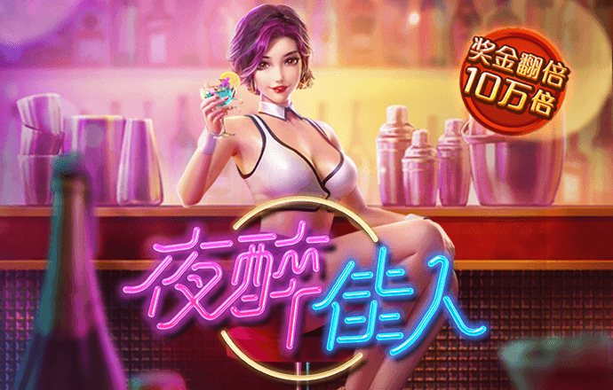 39153k1体育十年品牌值得信赖