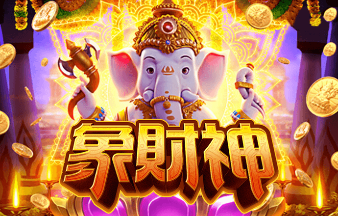 赢博体育app官网下载