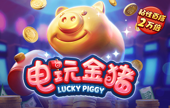 YOBO娱乐官网登录