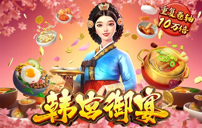 芒果体育官网下载app