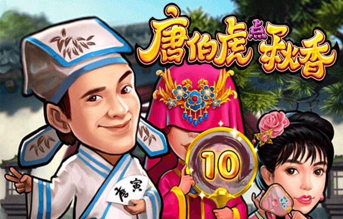 6t体育官网app