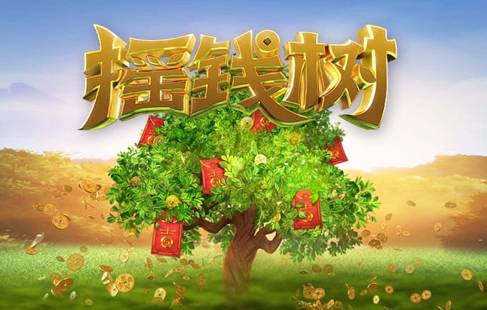 亚美体育平台下载