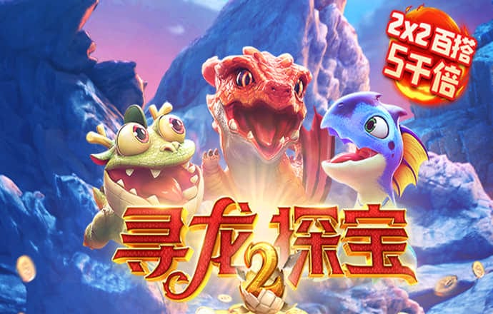 8868体育app官网入口