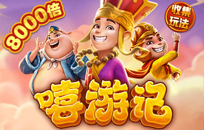 升博体育・(中国)官方网站