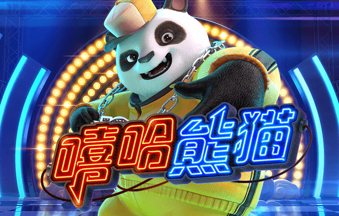 爱游戏·ayx