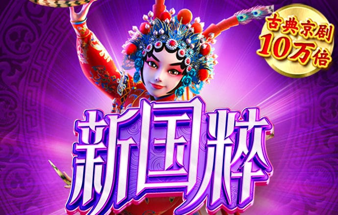 诺亚体育app官网