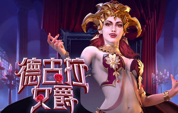 878cc彩票22官方版下载