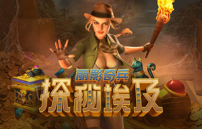 新莆京app下载安装
