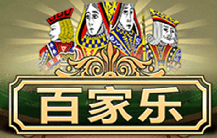 大众彩票入口welcome
