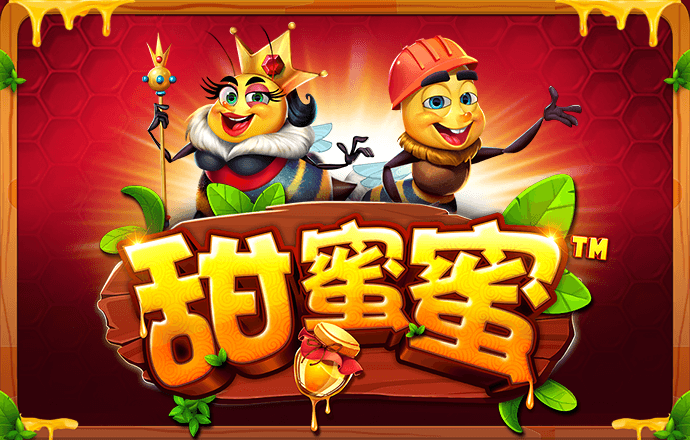 风云体育app官网网址