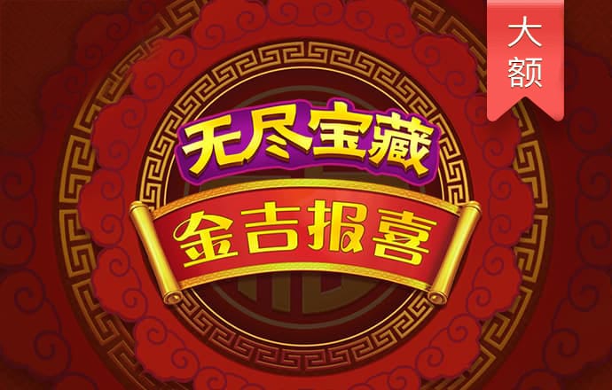 ag九游会登录入口登录入口