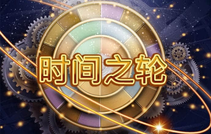 2024资料大全正版资料
