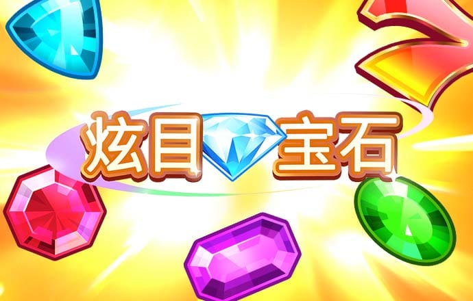 火博体育官方网站app下载