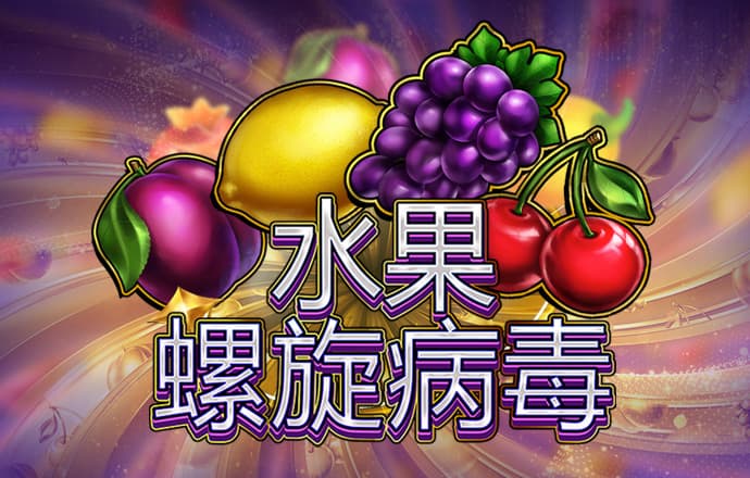 so米体育