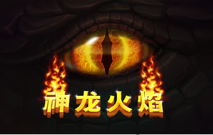 爱游戏网页在线登录