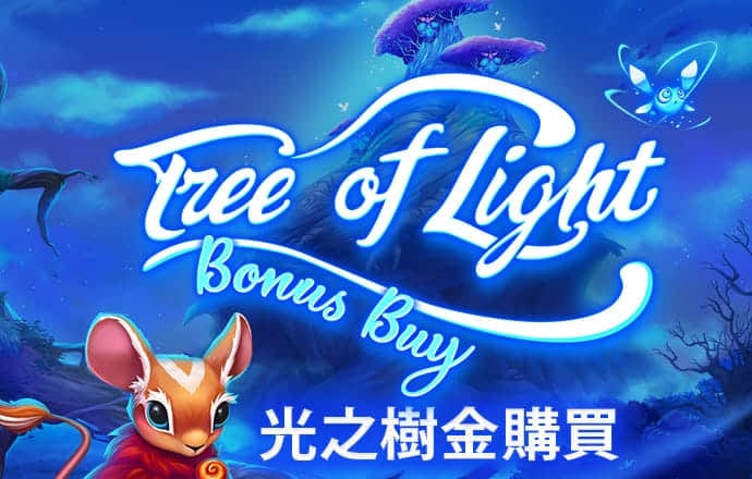 半岛·手机网页版入口