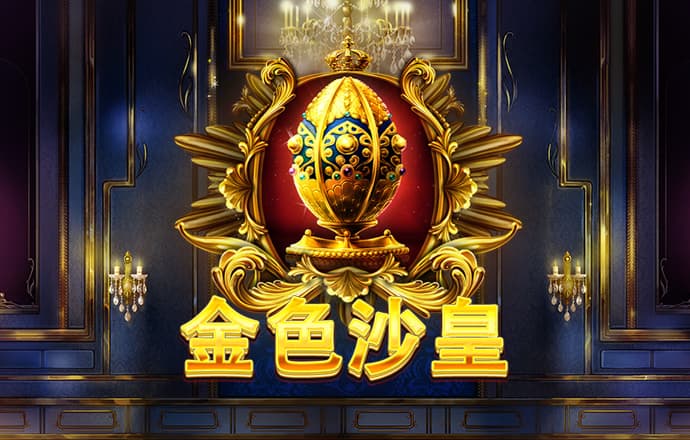 欧亿体育官网下载