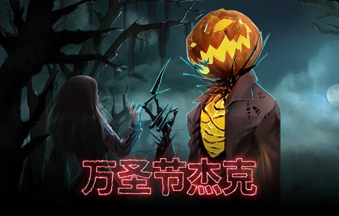 必博体育平台怎么样